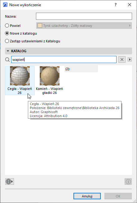 NewFromCatalog.png