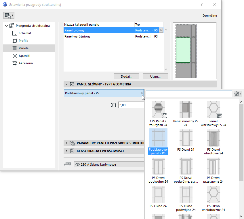 PanelType.png