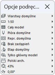 QuickOptions.png