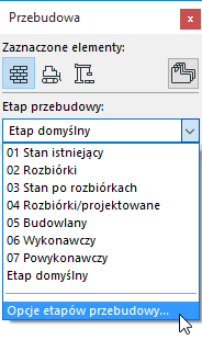 RenoOptionsPalette.png