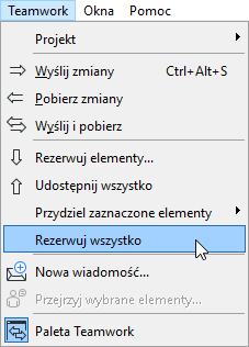 ReserveAllMenu.png