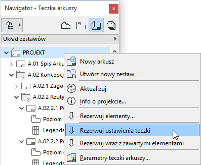 ReserveBook.png