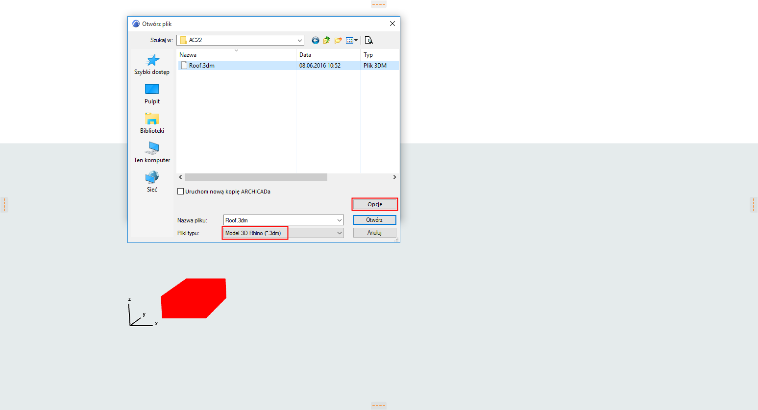 RhinoOpenDialog.png