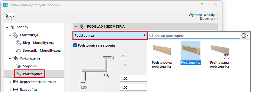 RiserComponentChoose.png
