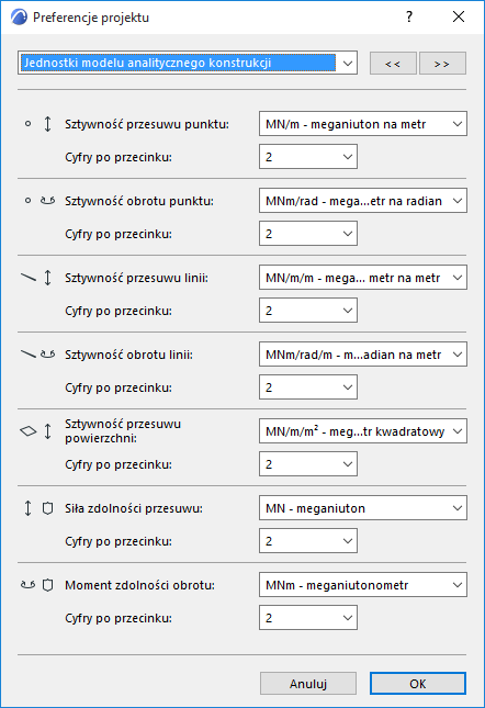 SAMModelUnitsPrefs.png