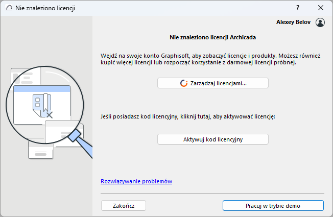 SelectLicenseType.png
