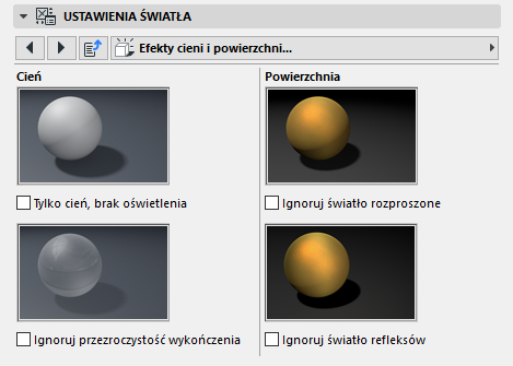 SpecialEffectsShadows.png
