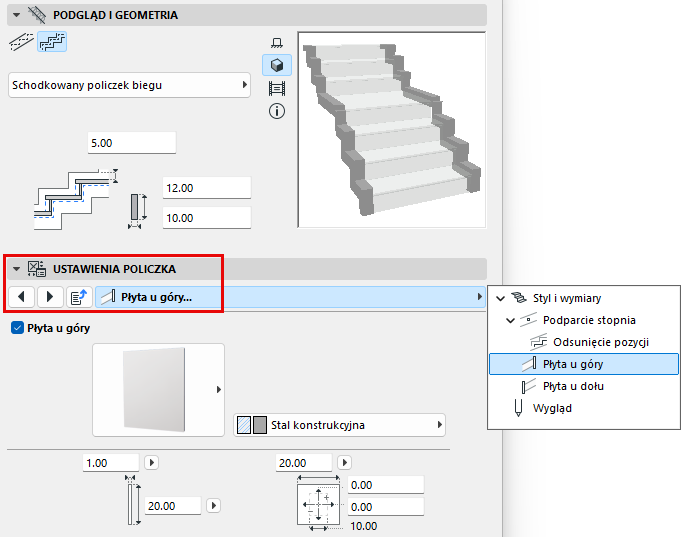 StringerComponentSettings.png