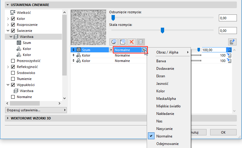 TextureBlendMode.png