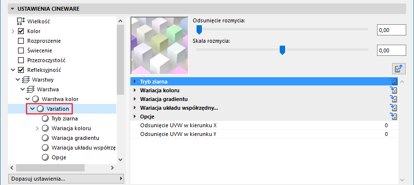 VariationShader.png