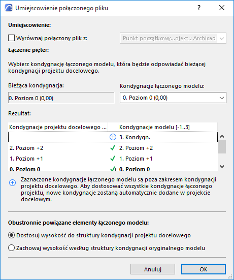 VerticalPositionMerge.png
