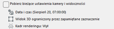 ViewSettingsCurrentCameraAndVisibility_2.png