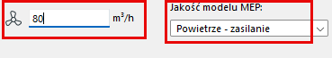 VolumeFlowEnter.png