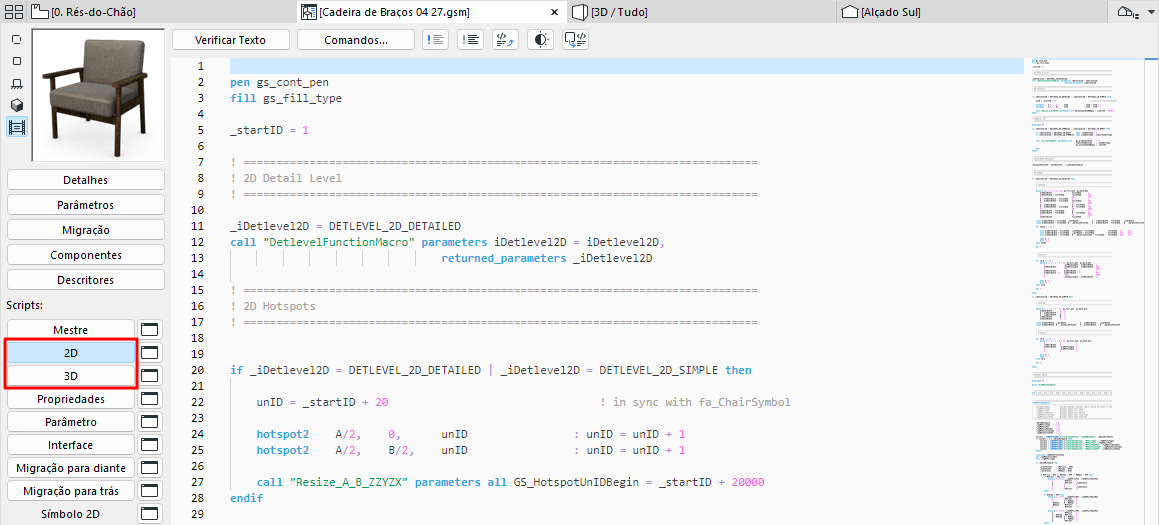 GDL_2Dand3DWindow.png
