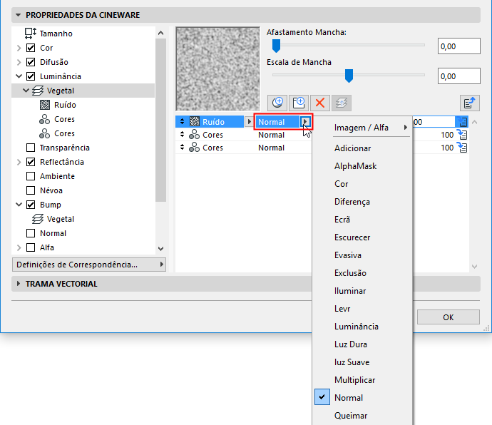 TextureBlendMode.png