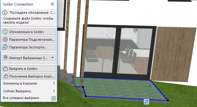 A close up of a deviceDescription automatically generated