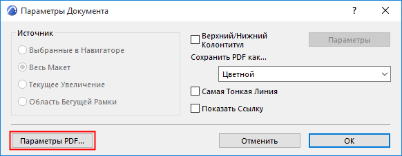 3DPDF4_1.png