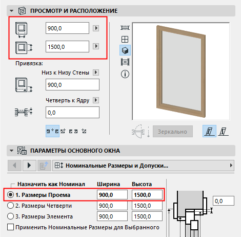 ABDimensions.png