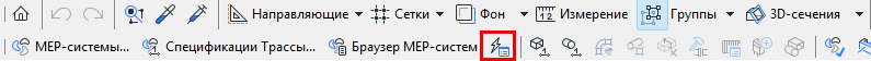 Ac30-Electrical-02.png