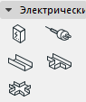 Ac30-Electrical-03.png