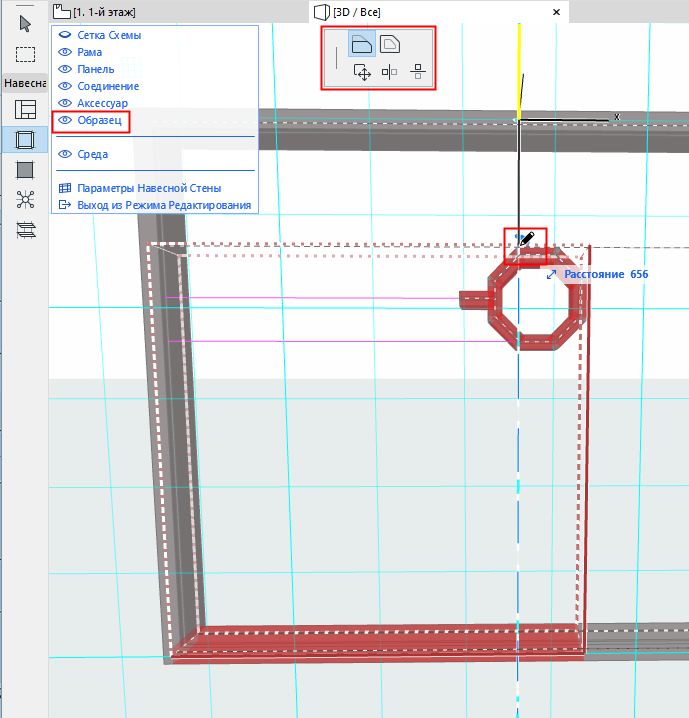 AdjustCWPatternBox.png