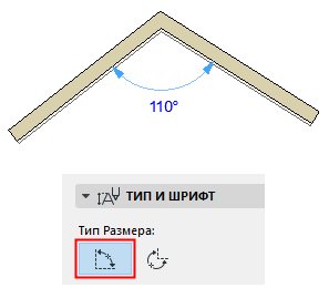 AngleDim1.png