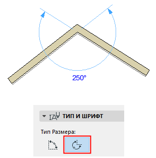 AngleDim2.png