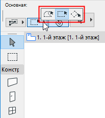 ArrowInfoBoxAreas.png