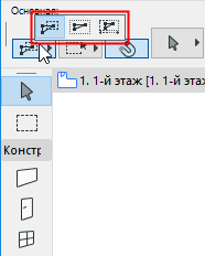 ArrowSelect.png