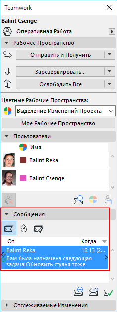 AssignedIssueTWPalette.png