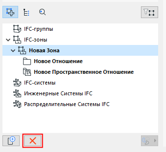 AssignmentDelete.png