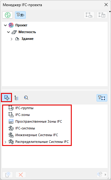 AssignmentsView00356.png