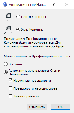 AutoInterior.png