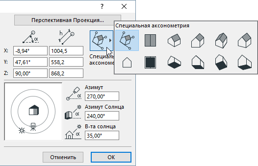 Axonometry.png