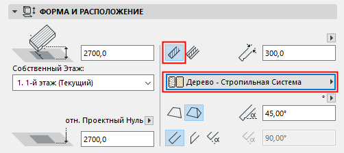 BMPopupRoof.png
