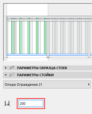 BalusterDistance1.png