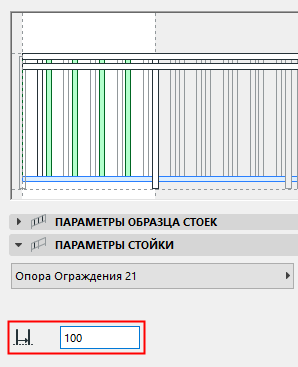 BalusterDistance2.png