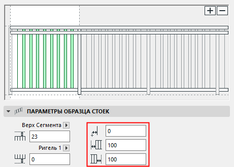 BalusterOffsets.png