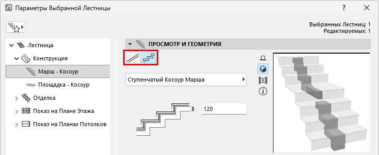 BeamShape.png