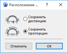 BeamsHolesPositionProp.png