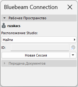 BluebeamStudioDialog.png