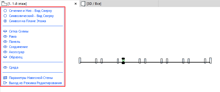 CWEditFloorPlan.png