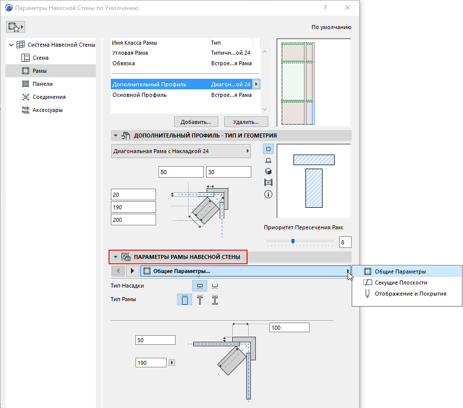 CWFrameComponent.png