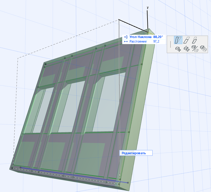 CWModifyAngle.png