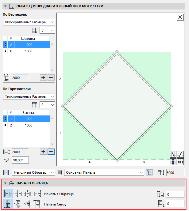 CWPatternPosition.png