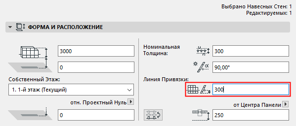 CWVerticalReferenceOffset.png