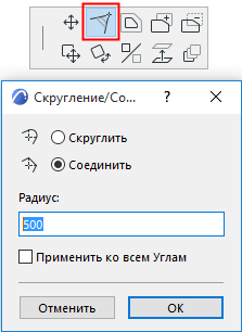 ChamferRoof.png