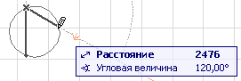 Circumf1.png