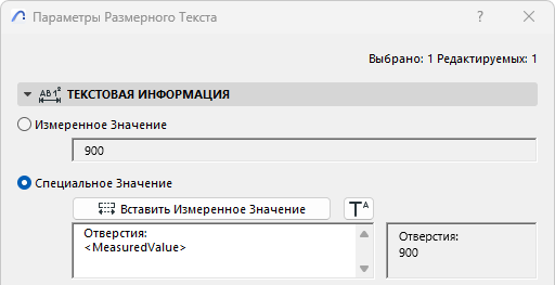 Clearance.png