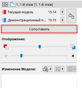 CompareButton.png